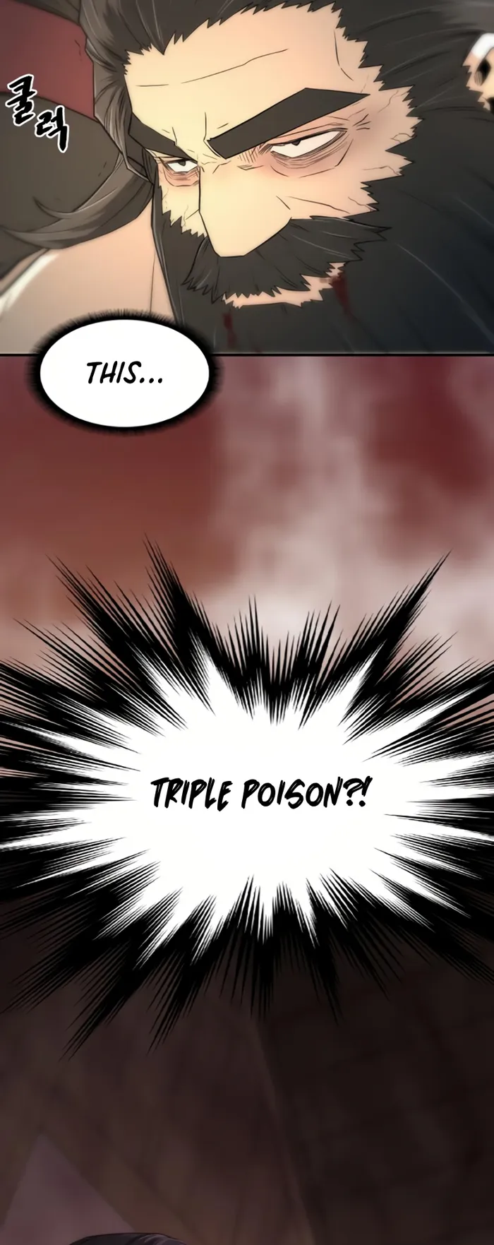 Flash Sword Chapter 4 - Page 93