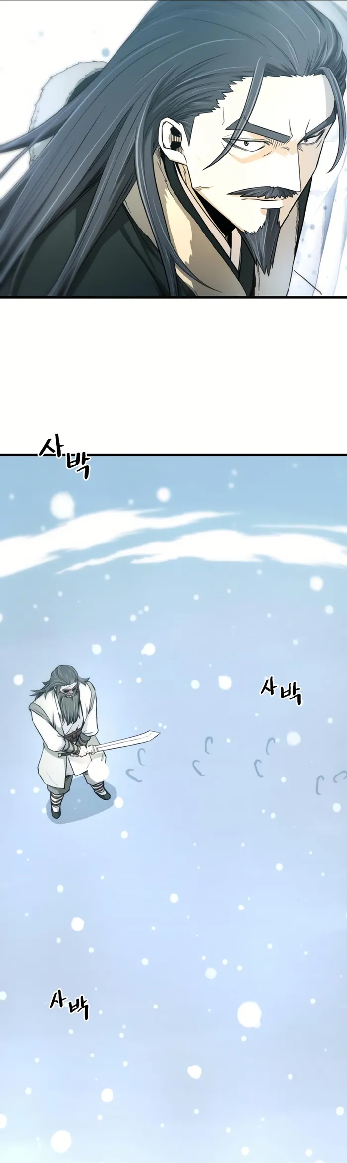 Flash Sword Chapter 5 - Page 77