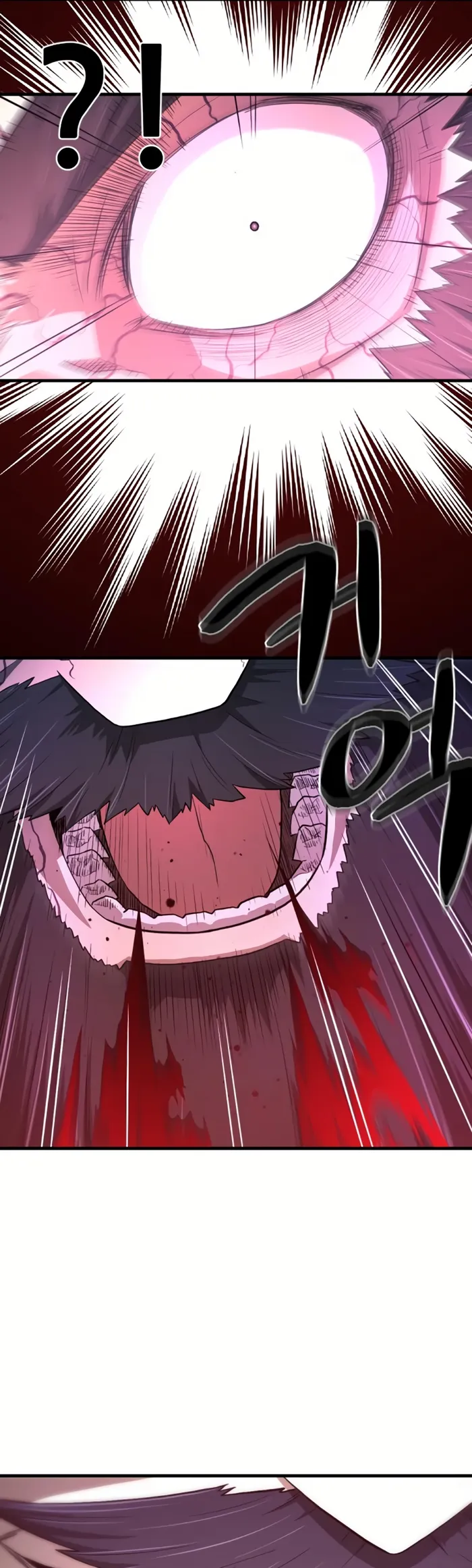Flash Sword Chapter 5 - Page 83
