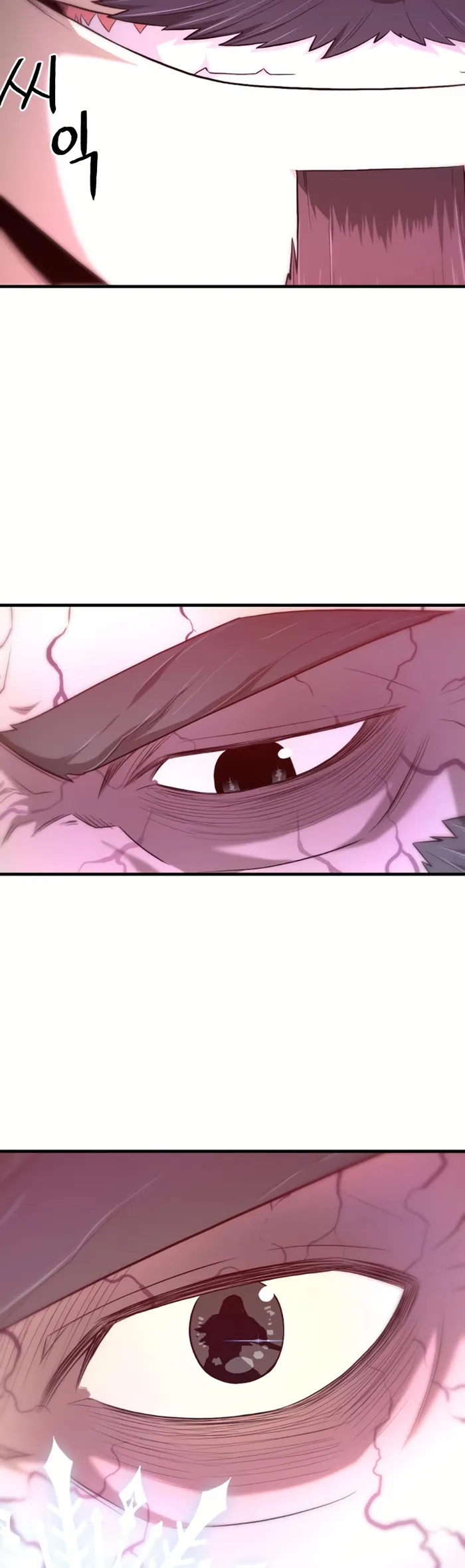 Flash Sword Chapter 5 - Page 84
