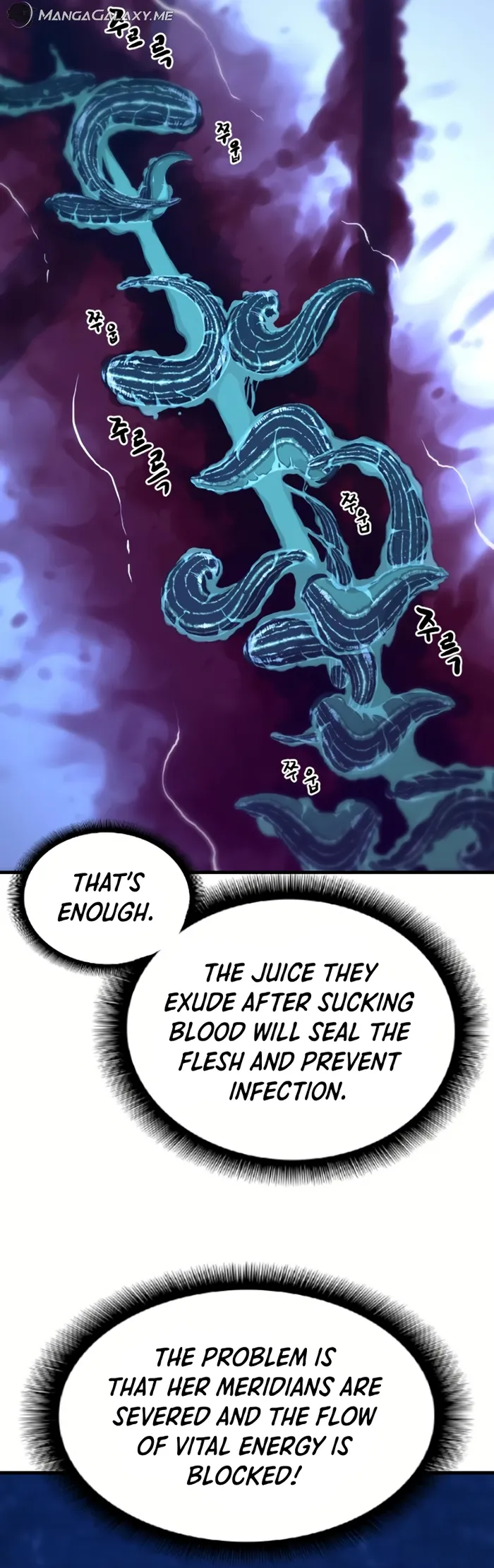 Flash Sword Chapter 7 - Page 11