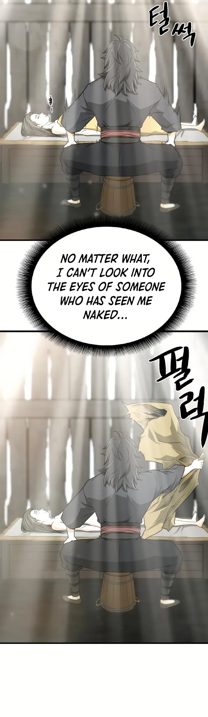 Flash Sword Chapter 7 - Page 43