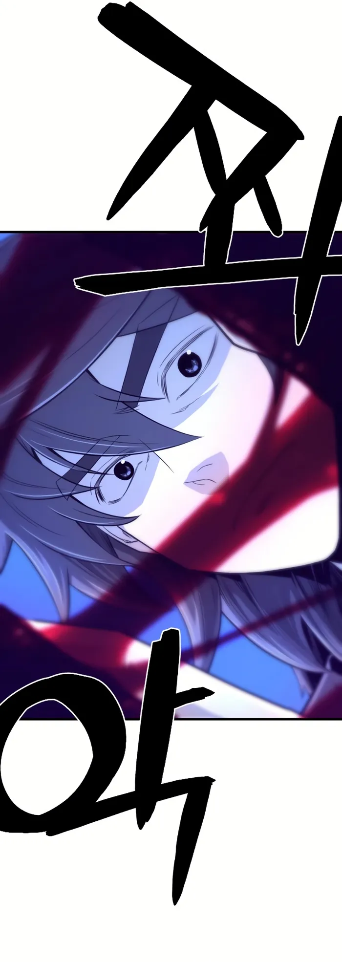 Flash Sword Chapter 7 - Page 6
