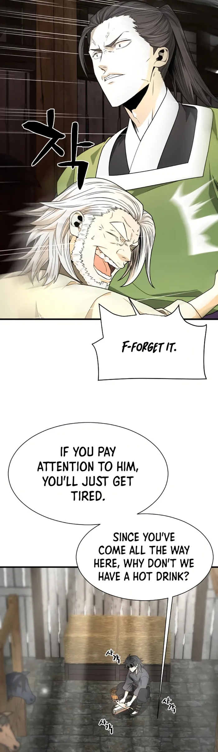 Flash Sword Chapter 8 - Page 13