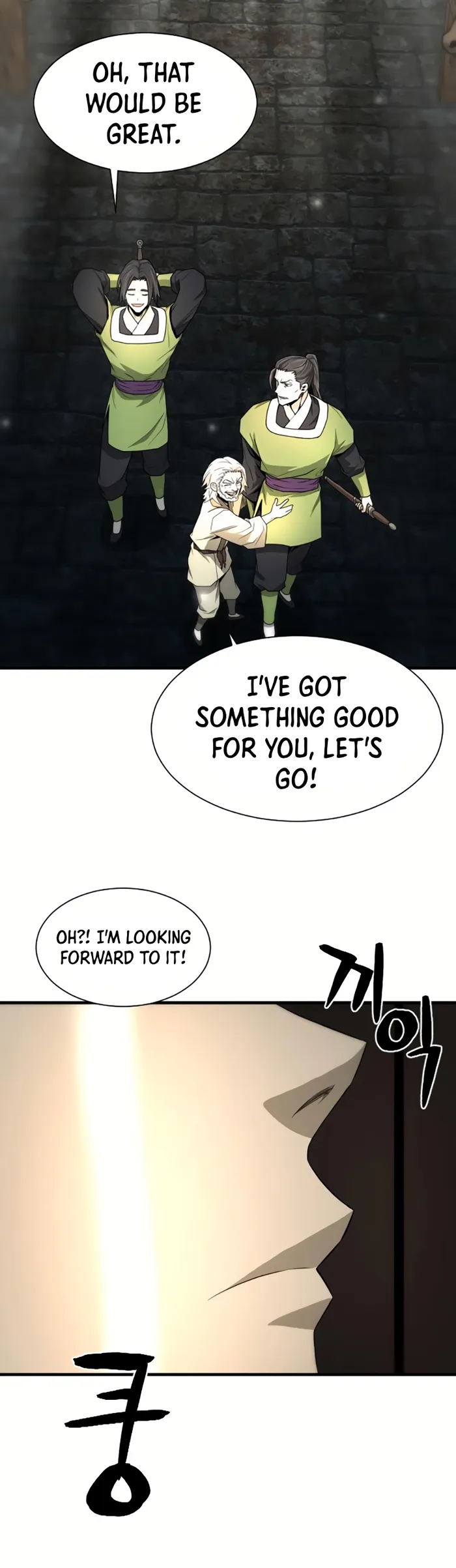 Flash Sword Chapter 8 - Page 14
