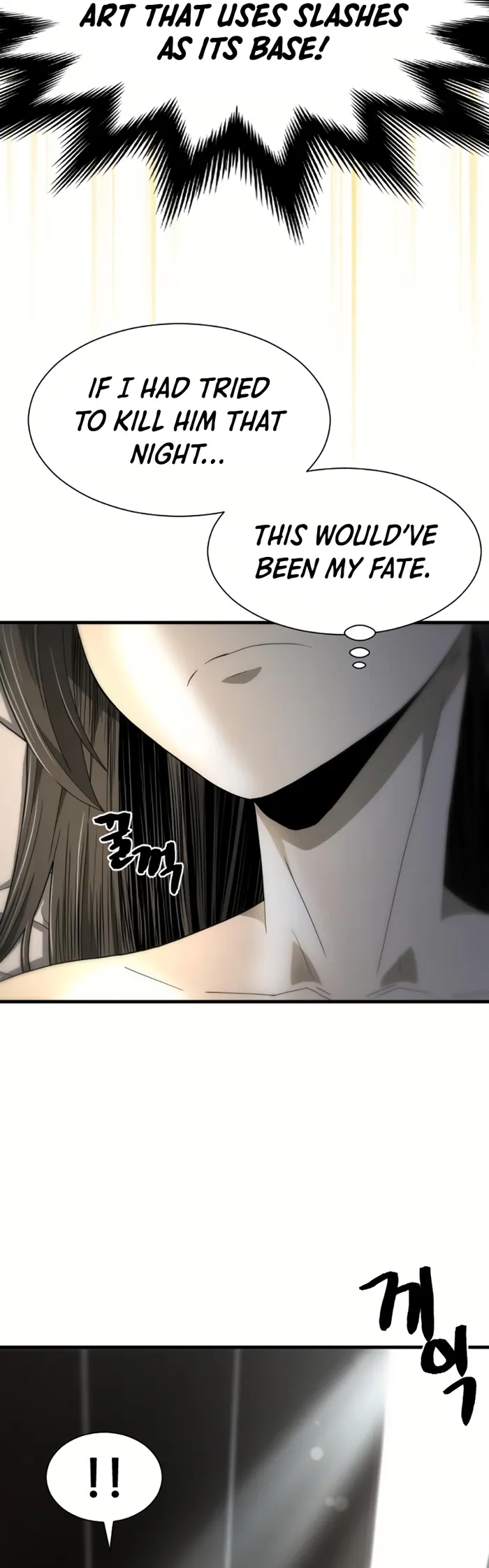 Flash Sword Chapter 8 - Page 47