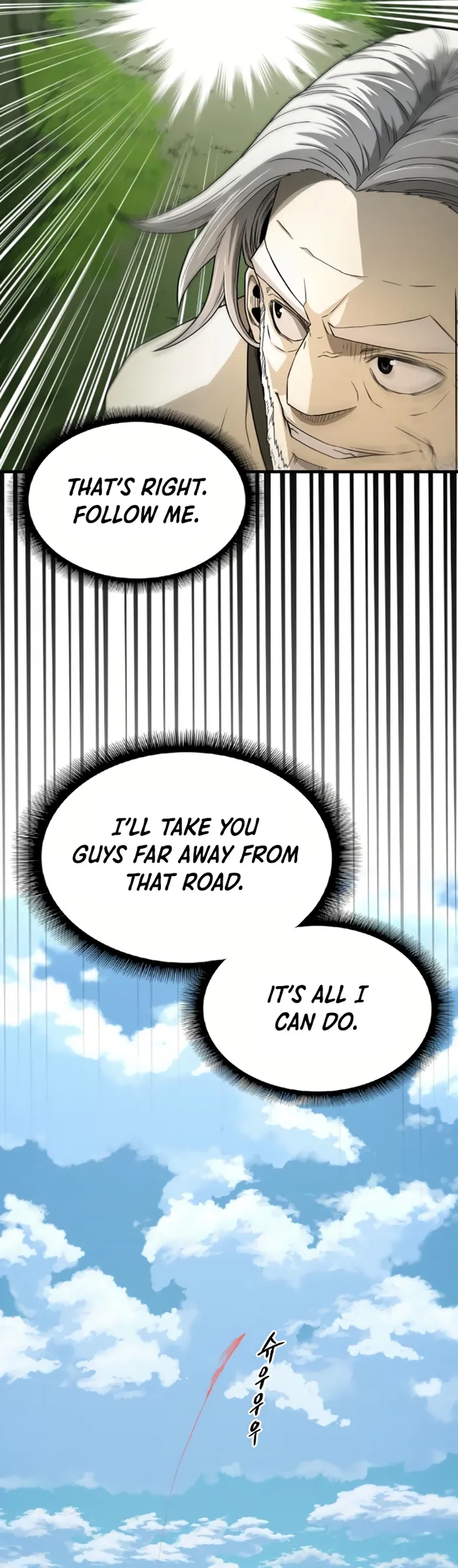 Flash Sword Chapter 9 - Page 51