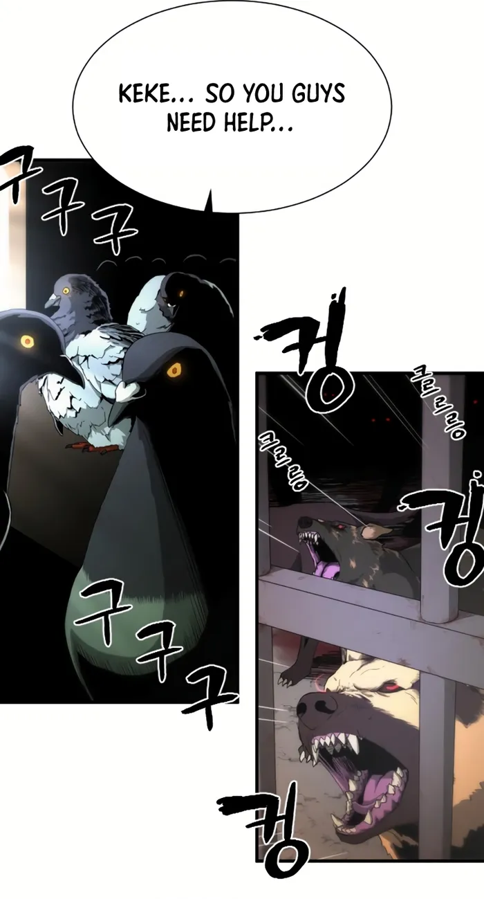Flash Sword Chapter 9 - Page 65