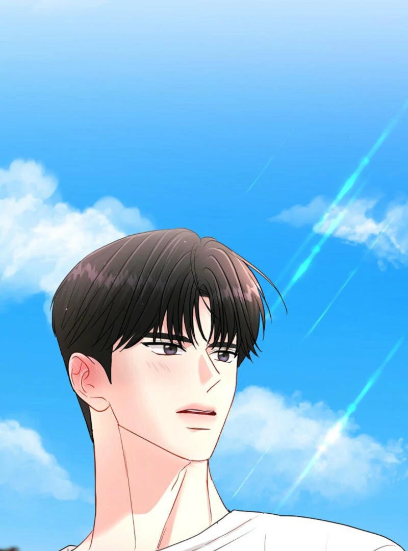 The Summer When You Came Chapter 1 - Page 103
