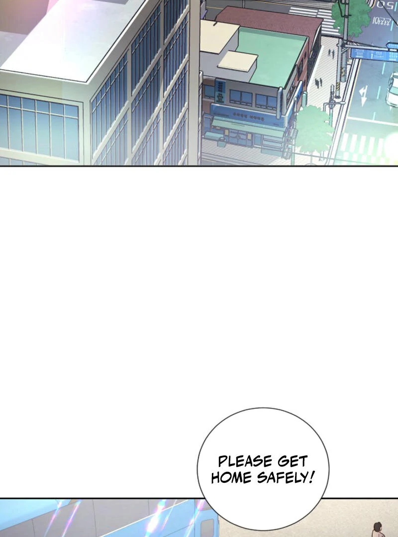 The Summer When You Came Chapter 1 - Page 32