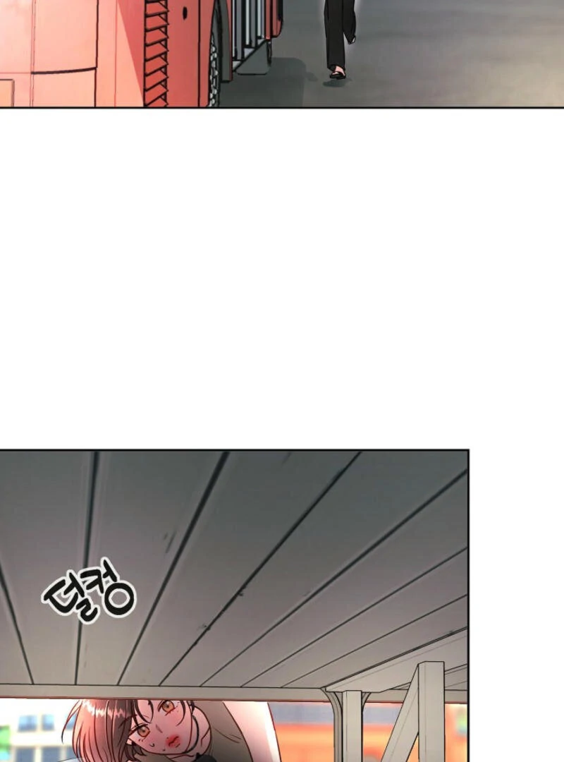 The Summer When You Came Chapter 1 - Page 42