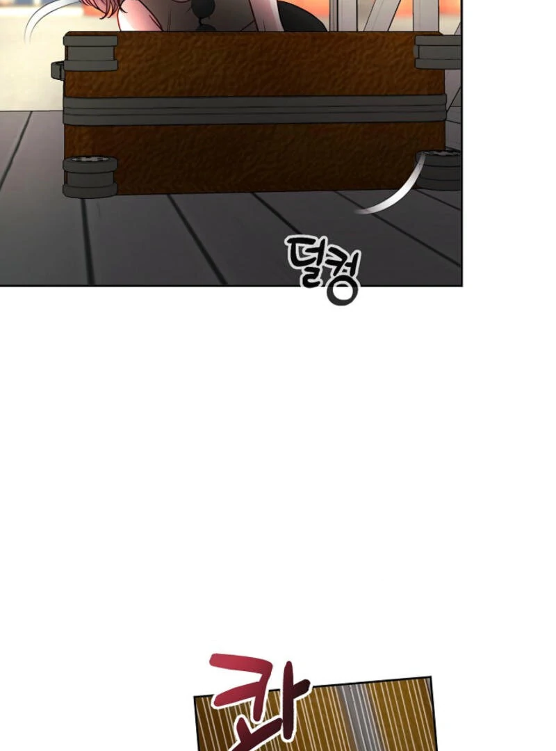 The Summer When You Came Chapter 1 - Page 43
