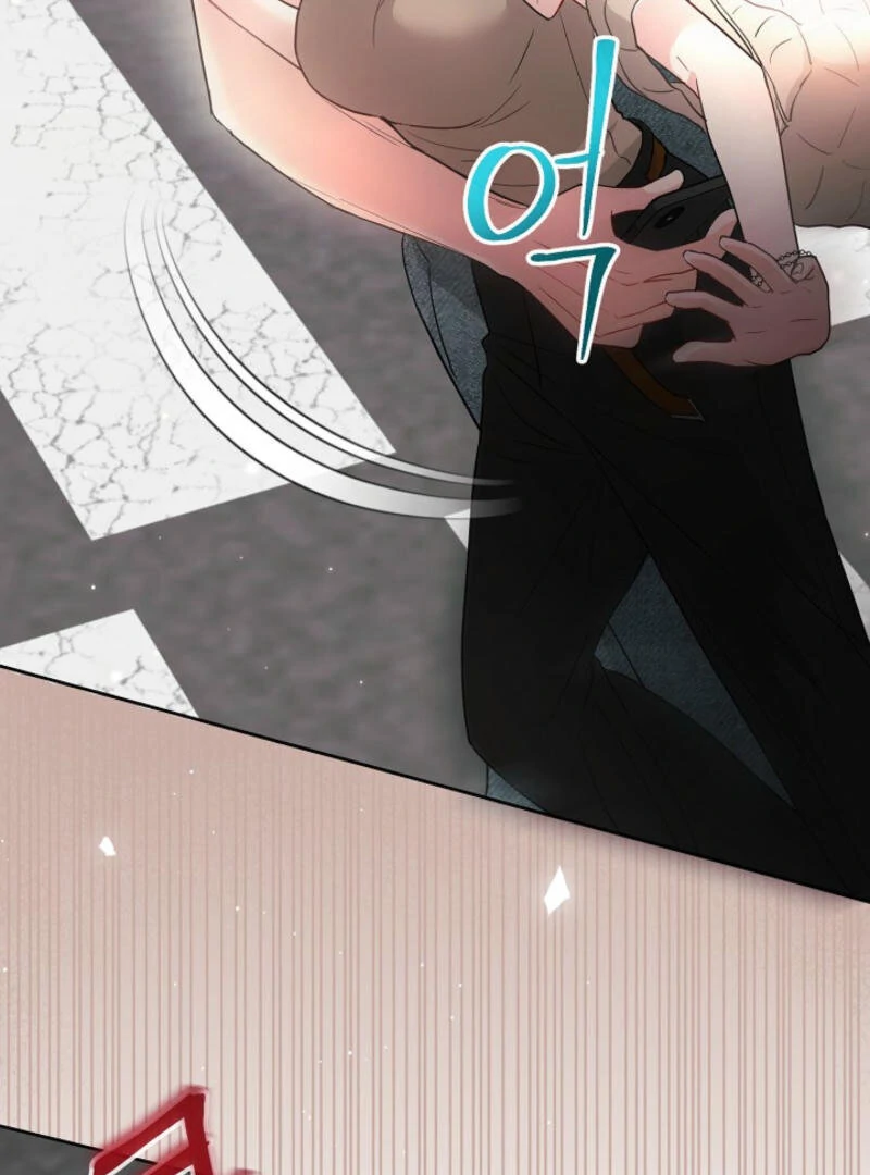 The Summer When You Came Chapter 1 - Page 66