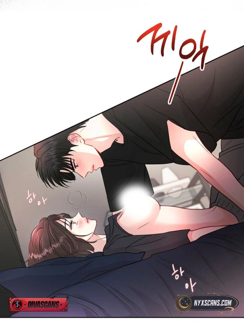 The Summer When You Came Chapter 1 - Page 7