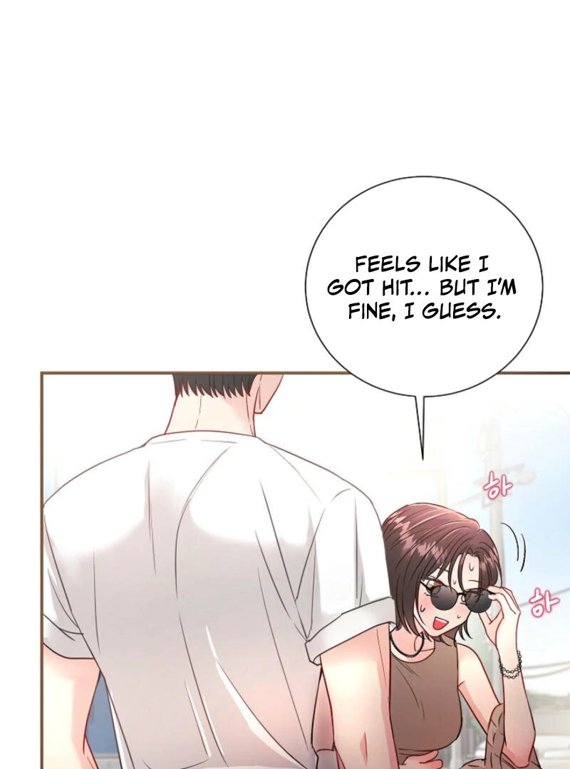 The Summer When You Came Chapter 1 - Page 73