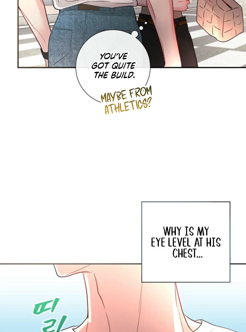 The Summer When You Came Chapter 1 - Page 74