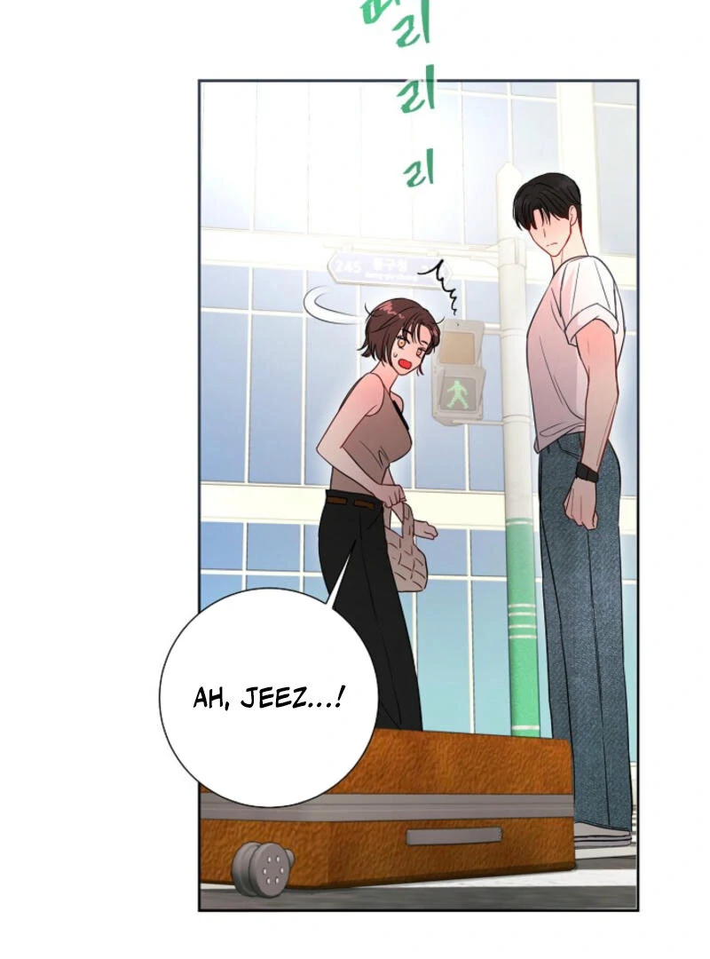 The Summer When You Came Chapter 1 - Page 76