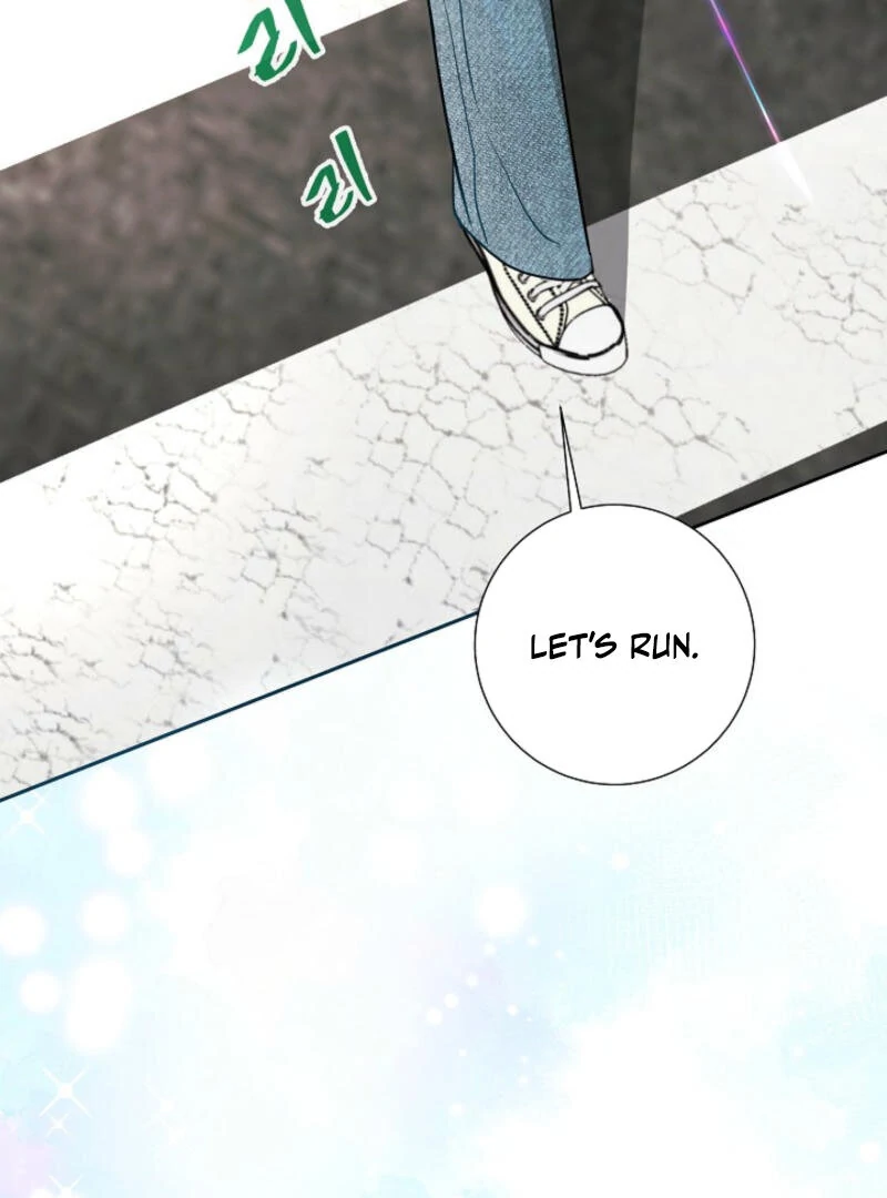 The Summer When You Came Chapter 1 - Page 84