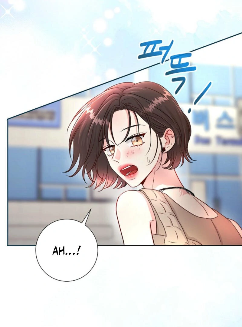 The Summer When You Came Chapter 1 - Page 85