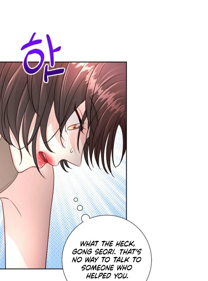The Summer When You Came Chapter 1 - Page 92