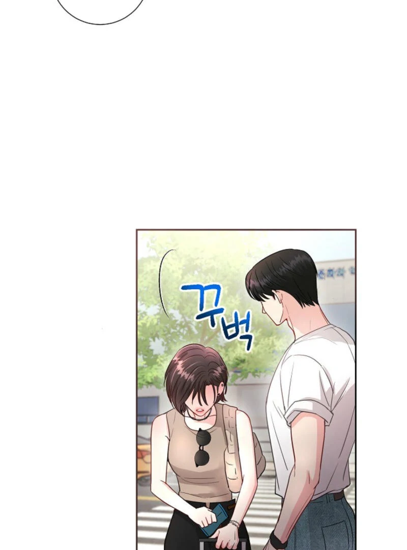 The Summer When You Came Chapter 1 - Page 97