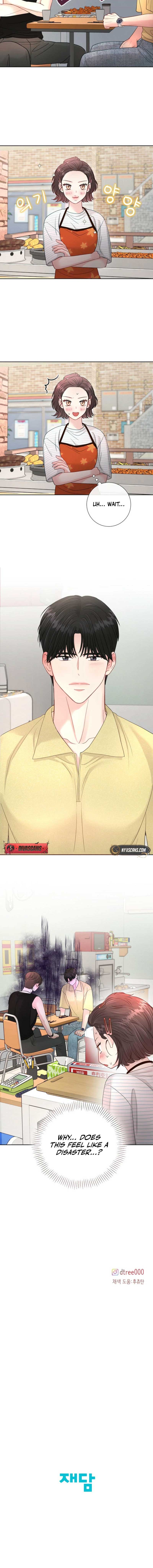 The Summer When You Came Chapter 10 - Page 9