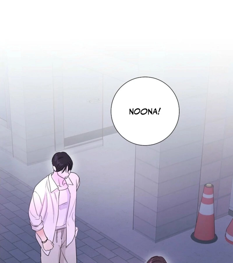 The Summer When You Came Chapter 18 - Page 78