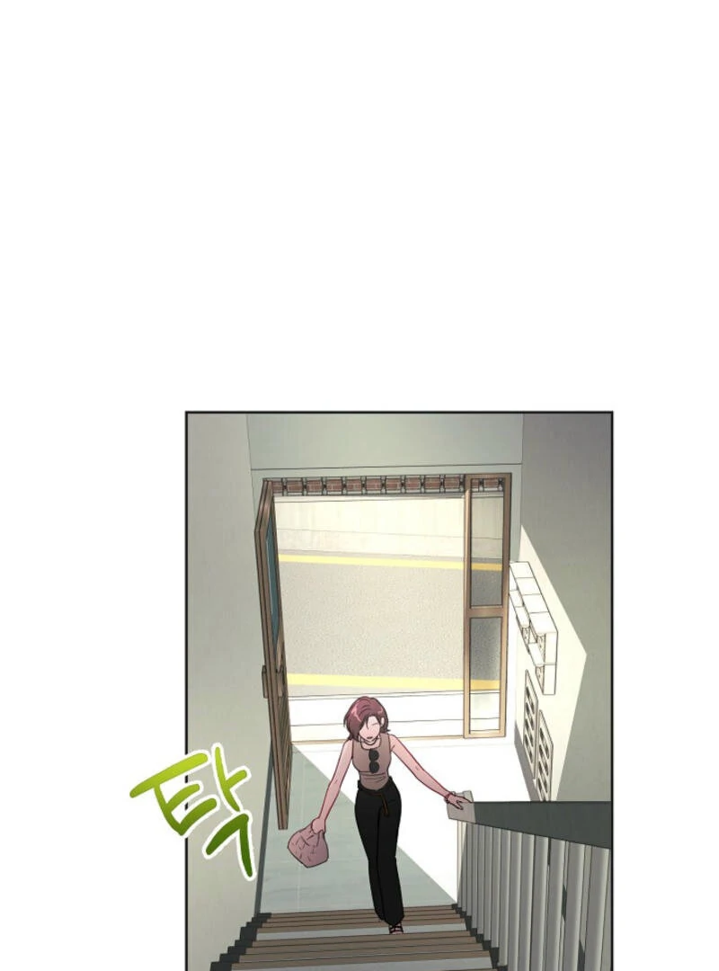 The Summer When You Came Chapter 2 - Page 10