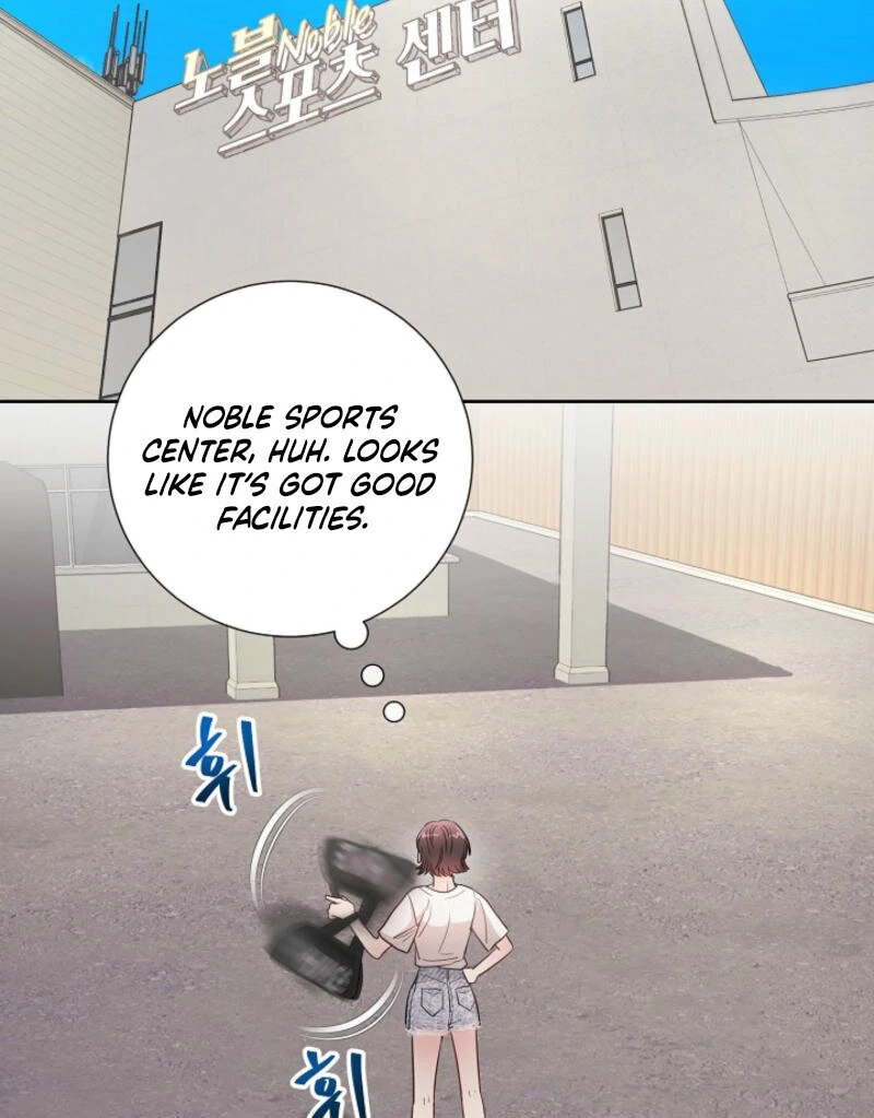 The Summer When You Came Chapter 2 - Page 112