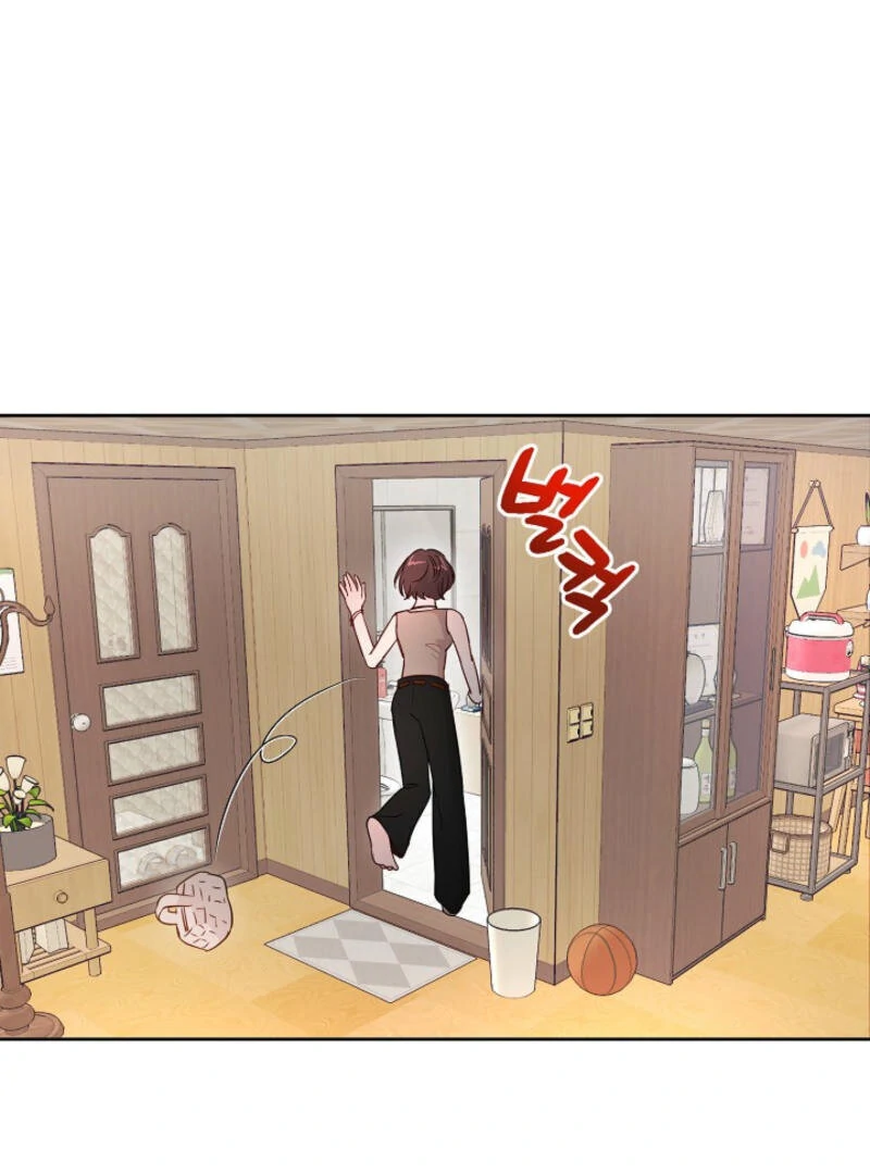 The Summer When You Came Chapter 2 - Page 14