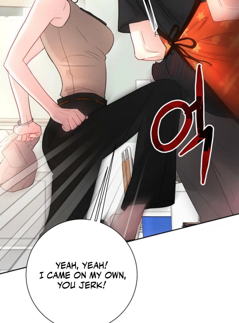 The Summer When You Came Chapter 2 - Page 5