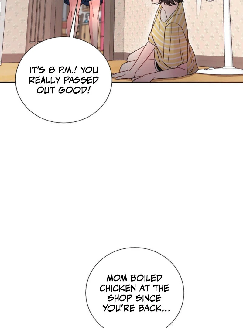 The Summer When You Came Chapter 2 - Page 51