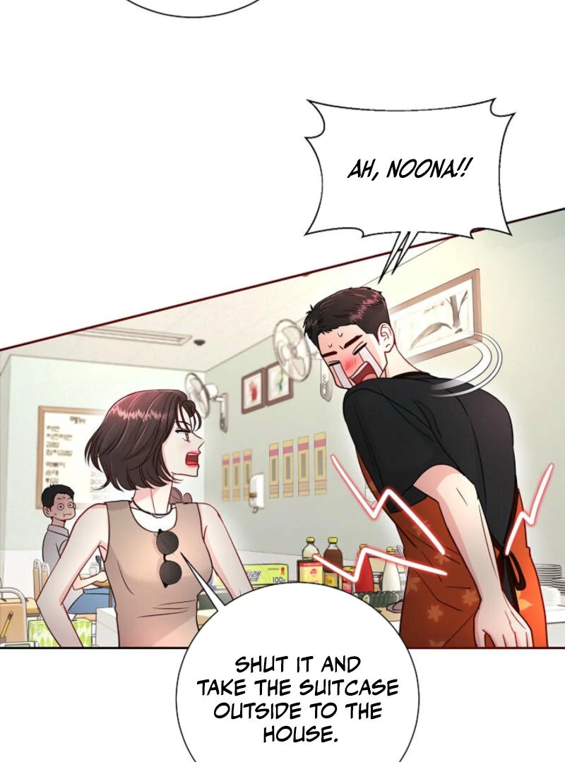 The Summer When You Came Chapter 2 - Page 6