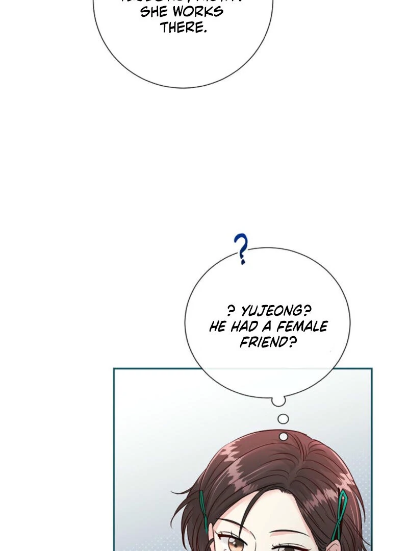 The Summer When You Came Chapter 2 - Page 80