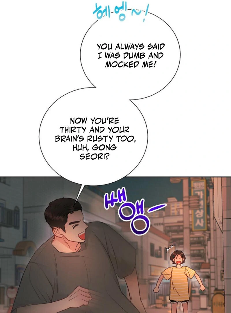 The Summer When You Came Chapter 2 - Page 82