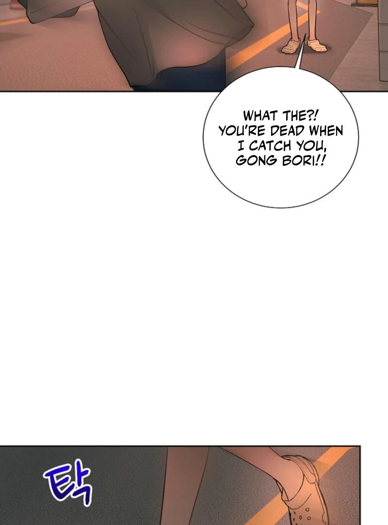 The Summer When You Came Chapter 2 - Page 83