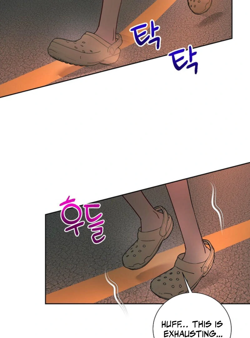 The Summer When You Came Chapter 2 - Page 84
