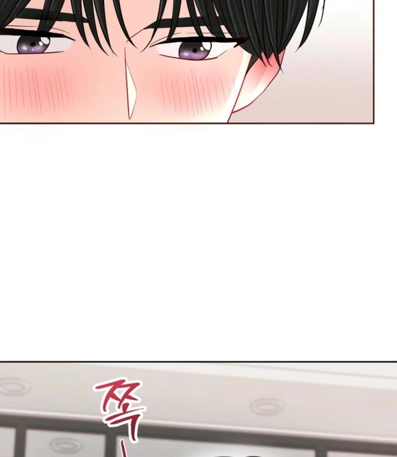 The Summer When You Came Chapter 23 - Page 24