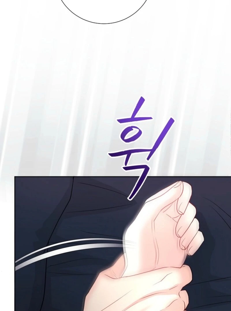 The Summer When You Came Chapter 23 - Page 28