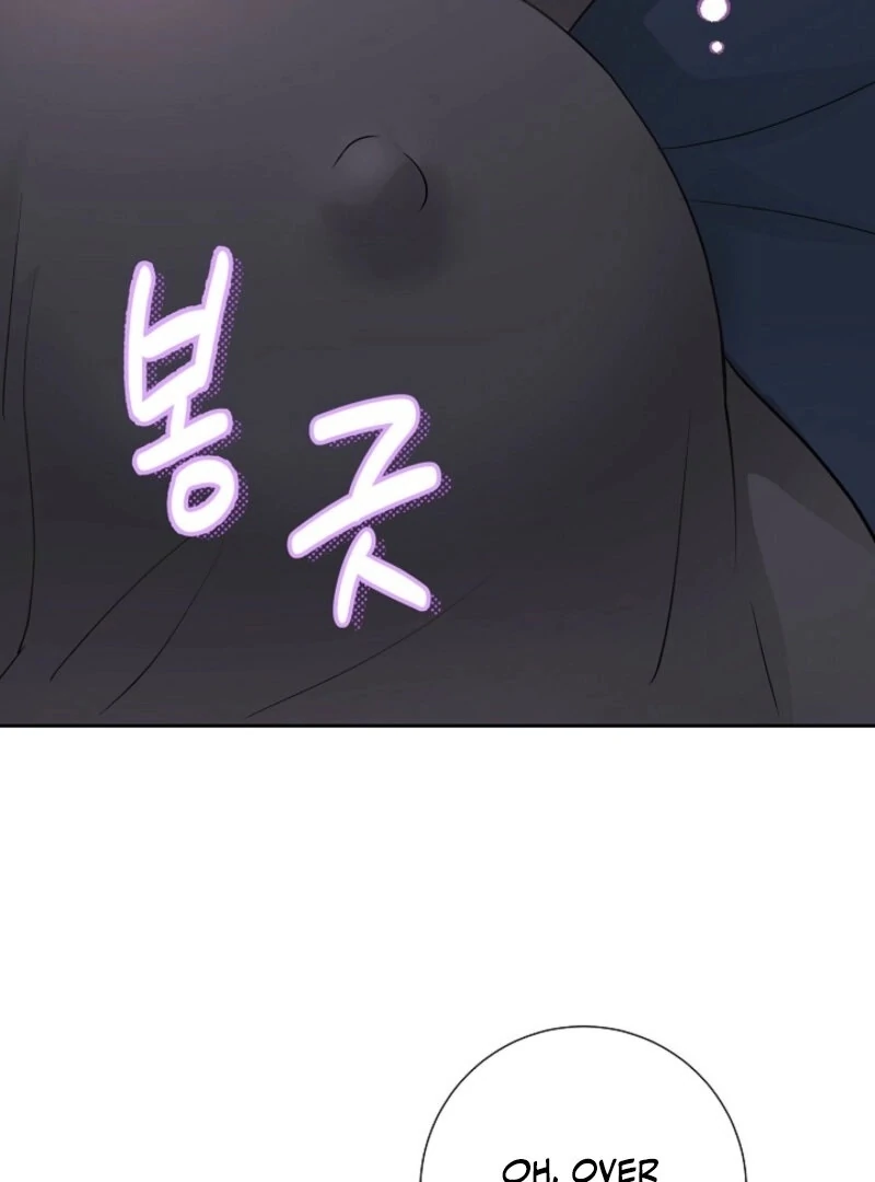 The Summer When You Came Chapter 23 - Page 32