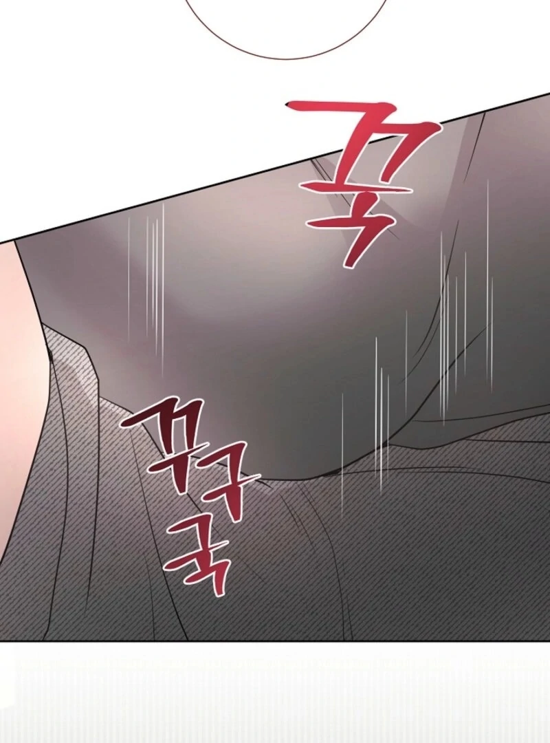 The Summer When You Came Chapter 23 - Page 41