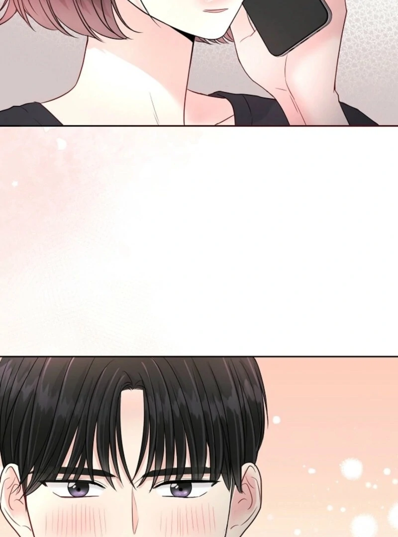 The Summer When You Came Chapter 23 - Page 6