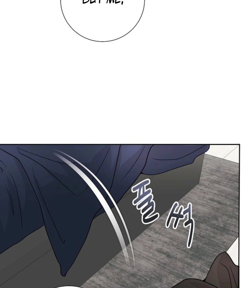 The Summer When You Came Chapter 23 - Page 60