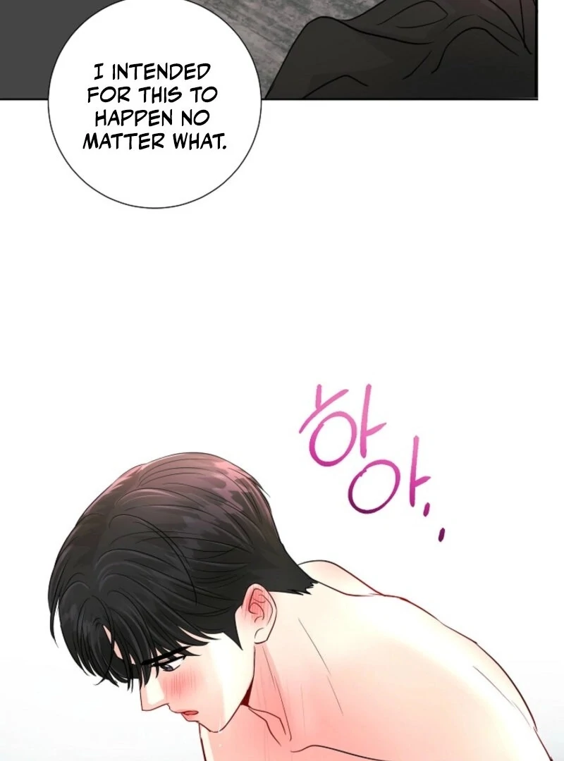The Summer When You Came Chapter 23 - Page 61