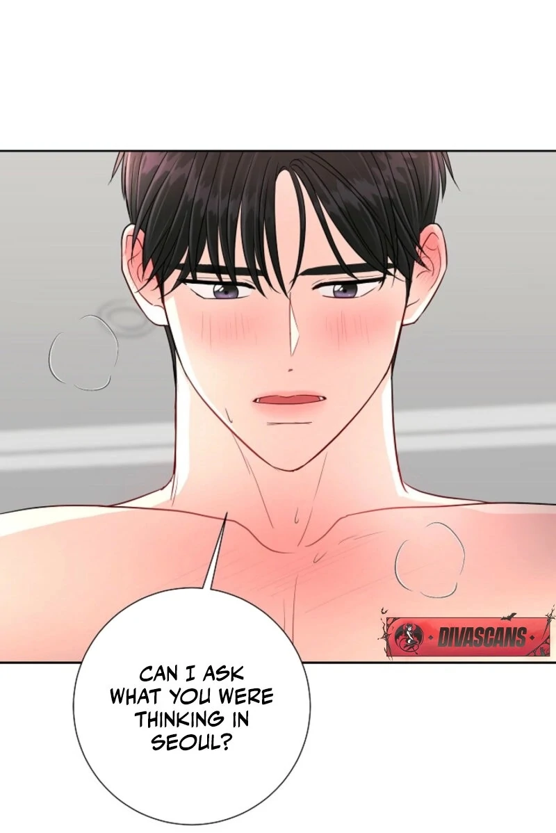 The Summer When You Came Chapter 23 - Page 78