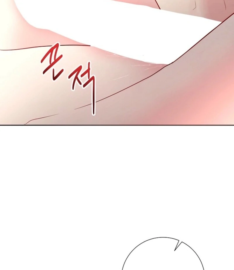 The Summer When You Came Chapter 23 - Page 82