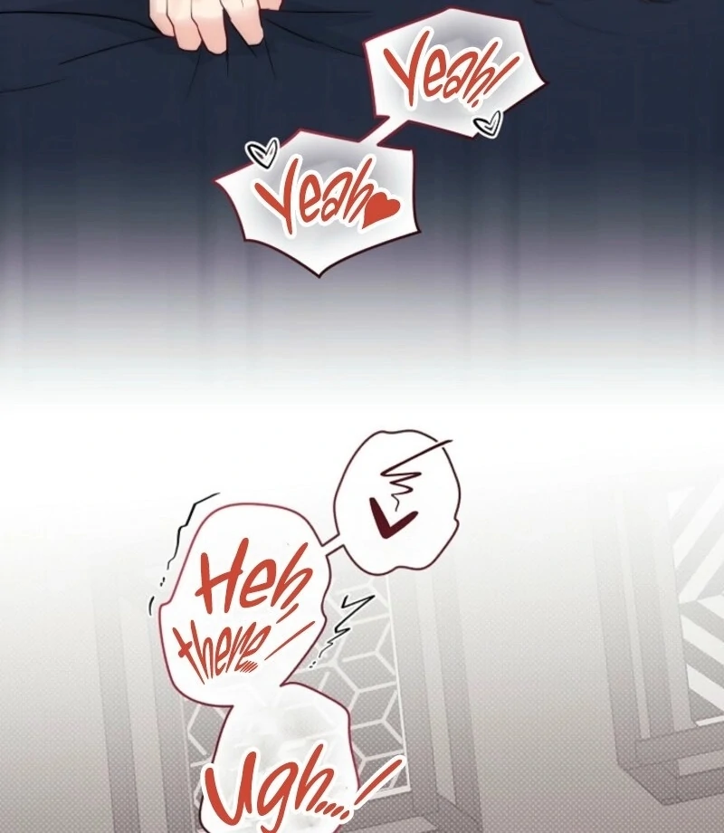 The Summer When You Came Chapter 24 - Page 4