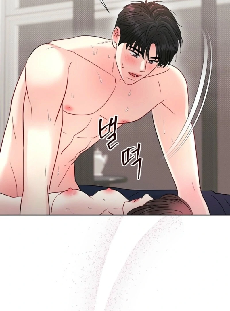 The Summer When You Came Chapter 24 - Page 57
