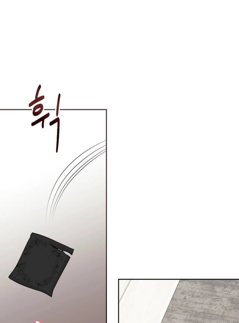 The Summer When You Came Chapter 24 - Page 75