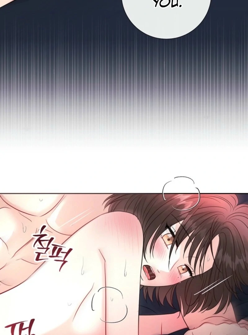 The Summer When You Came Chapter 24 - Page 83